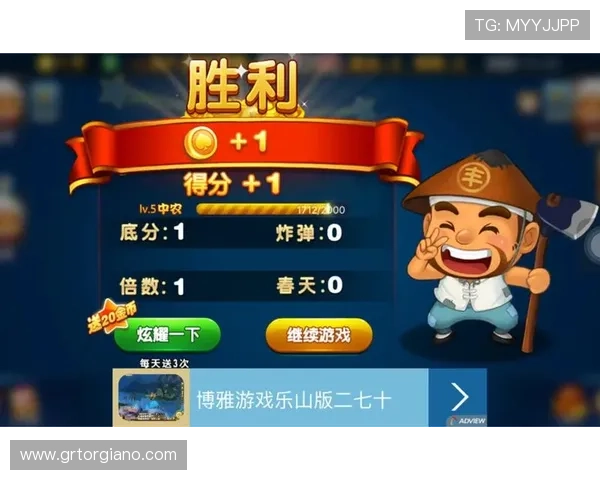 皇家真人app游艺场优惠活动汇总,丰富奖励助你轻松赢取更多游戏福利 皇家真人app游艺场优惠活动汇总,丰富奖励助你轻松赢取更多游戏福利