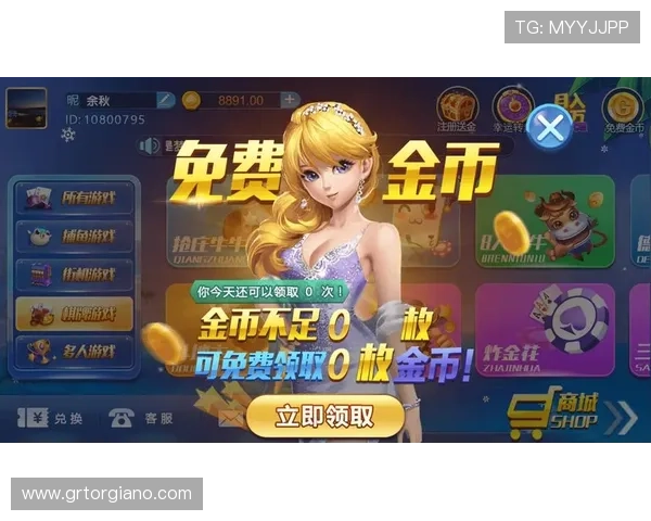 选择PA真人国际官网尽享高收益率的真人娱乐游戏，快速注册开启精彩人生