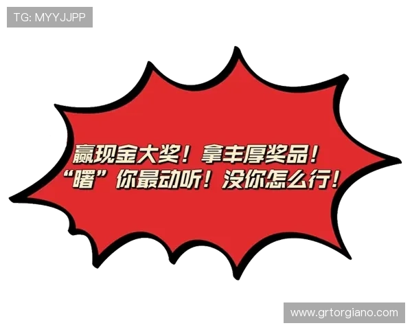AG视讯主页最新优惠活动，助您轻松赢取丰厚奖金的实用攻略