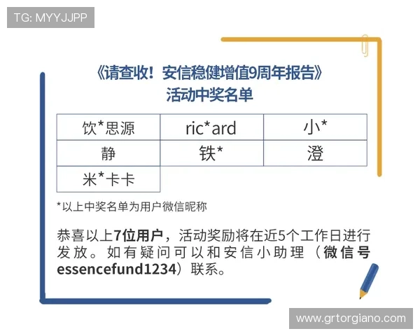 掌握百家乐过关缆注码的实用技巧提升游戏体验和获胜概率实现财务自由