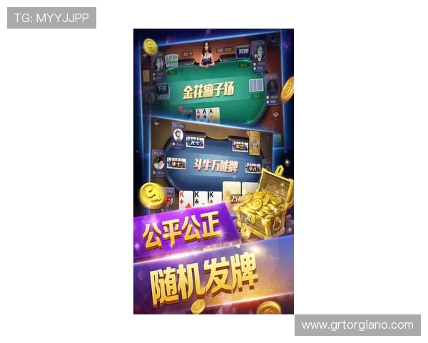 支持多设备的真人龙虎下载指南，轻松掌握最新版本游戏体验更流畅