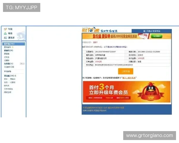 皇冠视讯评测揭示平台最新优惠活动、充值流程及客服服务的真实体验
