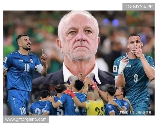 2026年世界杯塞内加尔VS伊拉克比赛竞猜规则全攻略及注意事项